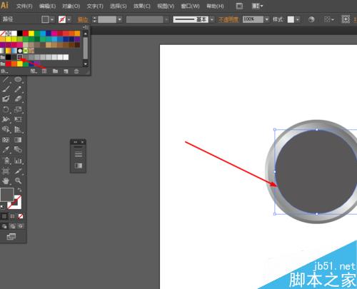 Ai绘制十字的图标