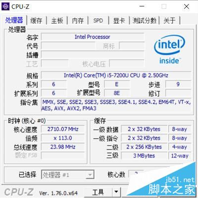 联想YOGA 5 Pro值不值得买?联想YOGA 5 Pro时尚二合一笔记本深度评测图解