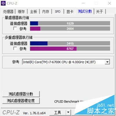 联想YOGA 5 Pro值不值得买?联想YOGA 5 Pro时尚二合一笔记本深度评测图解