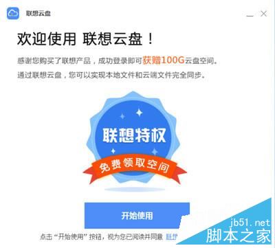 联想YOGA 5 Pro值不值得买?联想YOGA 5 Pro时尚二合一笔记本深度评测图解