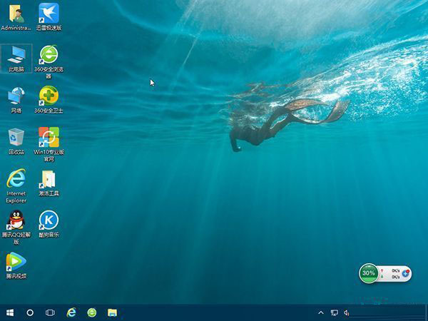 KMS VL ALL激活工具_一键激活win10 2004_win10激活工具