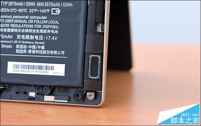 联想ideapad 720S值得买吗?联想ideapad 720S笔记本全面评测+拆解图