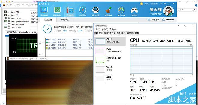 联想ideapad 720S值得买吗?联想ideapad 720S笔记本全面评测+拆解图