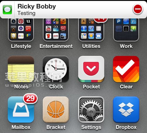 如何手动管理iOS横幅通知  脚本之家