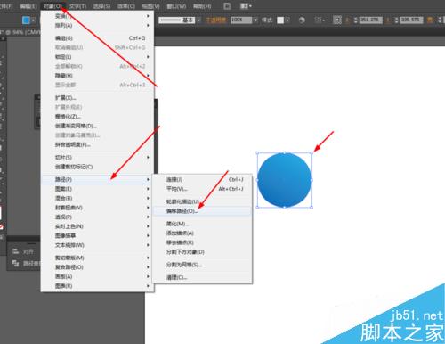 Ai绘制手机播放器的图标