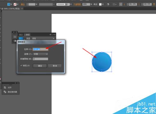 Ai绘制手机播放器的图标