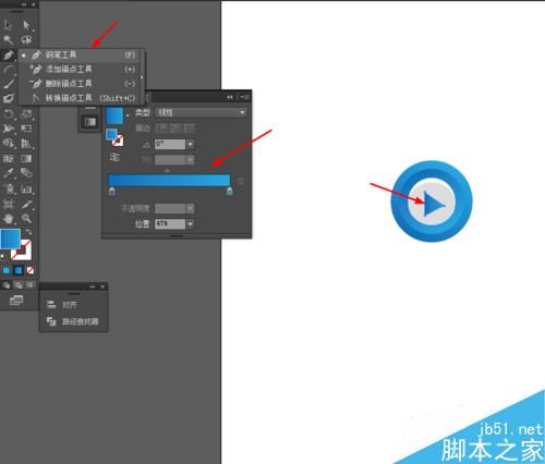 Ai绘制手机播放器的图标
