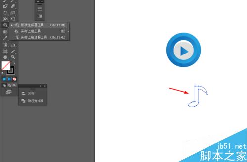 Ai绘制手机播放器的图标