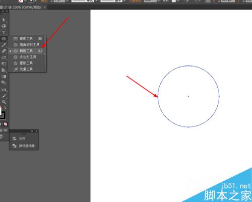 Ai绘制汽车方向盘的图标