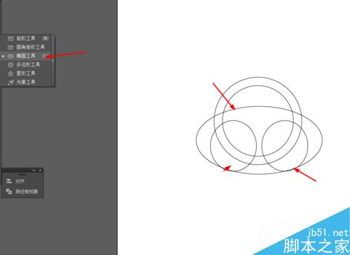 Ai绘制汽车方向盘的图标