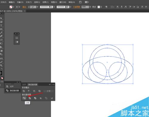 Ai绘制汽车方向盘的图标