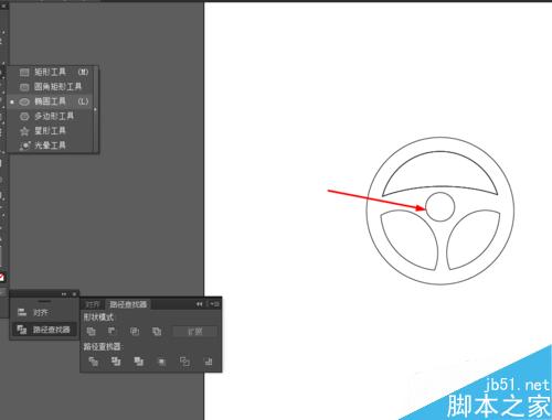 Ai绘制汽车方向盘的图标