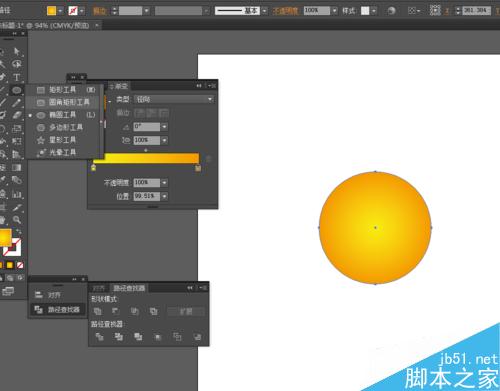 Ai绘制炫彩球体的图标