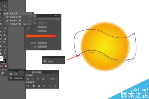 Ai绘制炫彩球体的图标