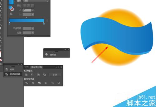 Ai绘制炫彩球体的图标