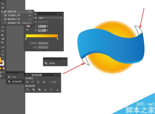 Ai绘制炫彩球体的图标