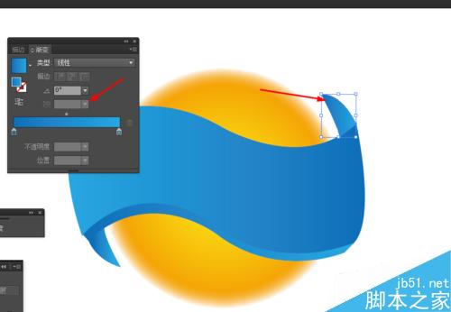 Ai绘制炫彩球体的图标