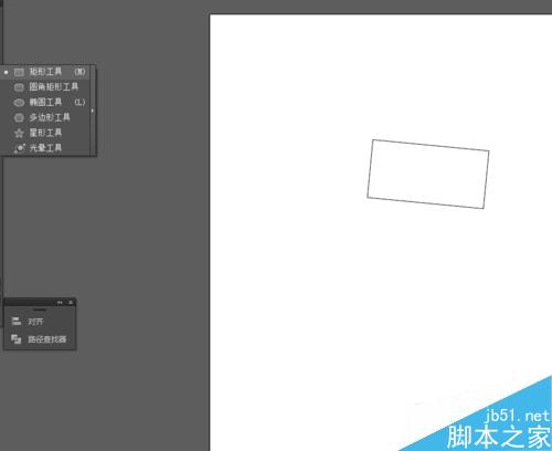 Ai绘制帽子的图标
