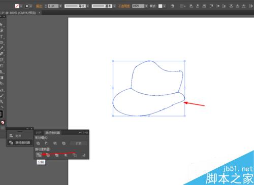 Ai绘制帽子的图标
