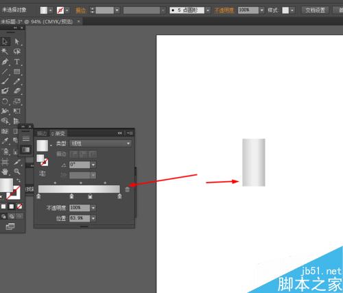 Ai绘制手电筒的图标