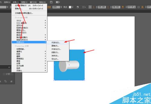 Ai绘制手电筒的图标