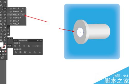 Ai绘制手电筒的图标