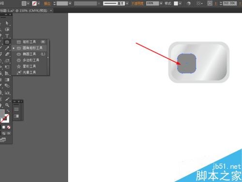 Ai绘制手机摄像头的图标