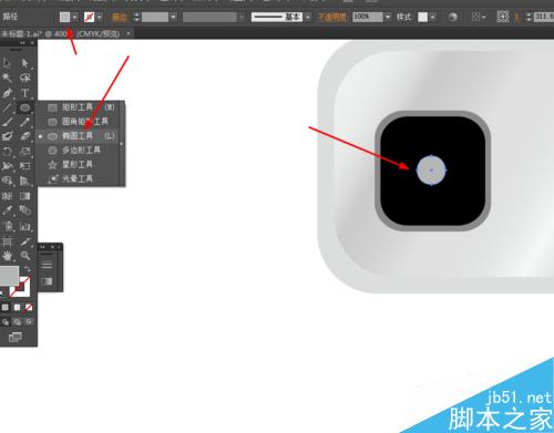 Ai绘制手机摄像头的图标