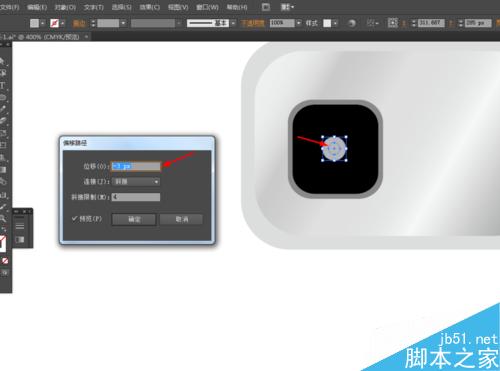 Ai绘制手机摄像头的图标