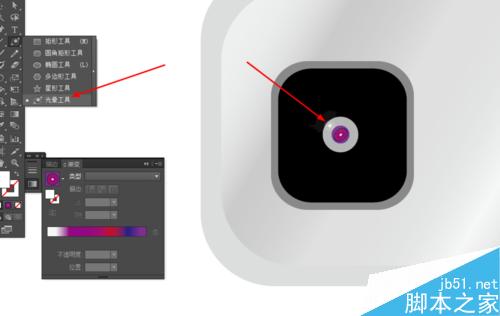 Ai绘制手机摄像头的图标