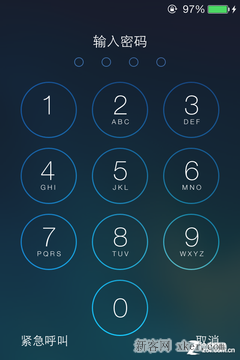 忘了iPhone手机解锁口令 iOS系统锁定怎么办？_脚本之家