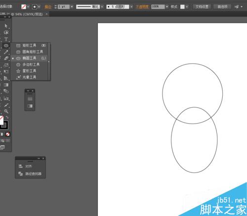 Ai绘制卡通人物