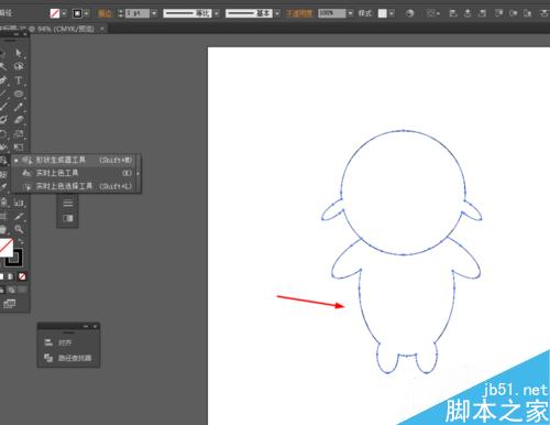 Ai绘制卡通人物