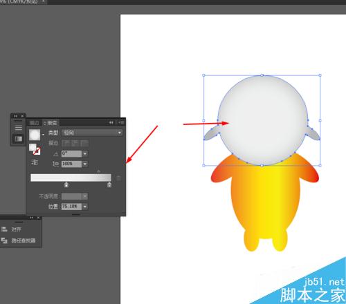 Ai绘制卡通人物