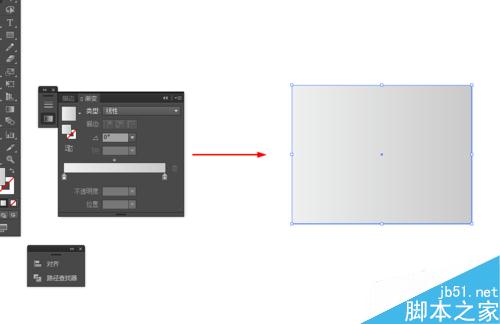 Ai绘制锁头的图标