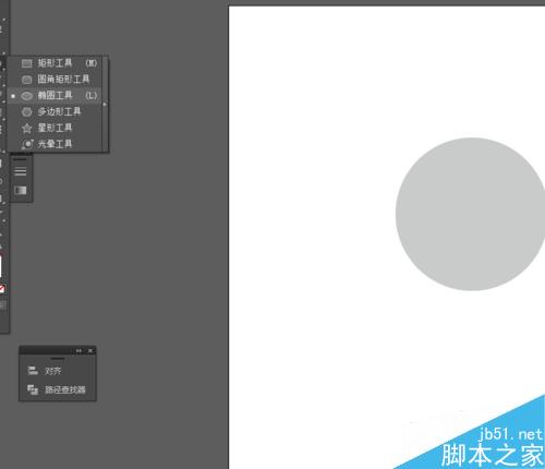 Ai绘制绿色水晶按钮