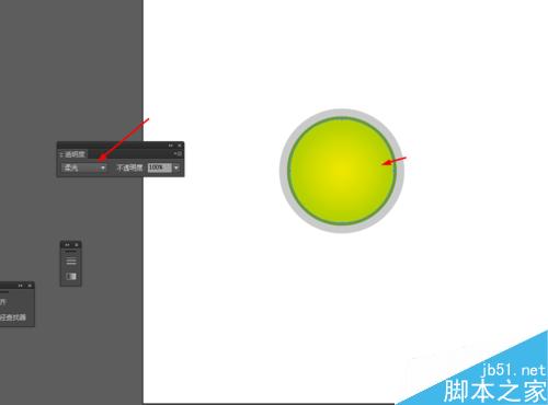 Ai绘制绿色水晶按钮