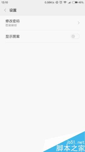 小米手机应用锁如何操作