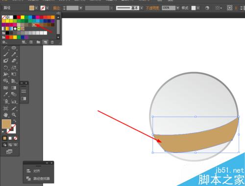 Ai简单绘制播放器的图标