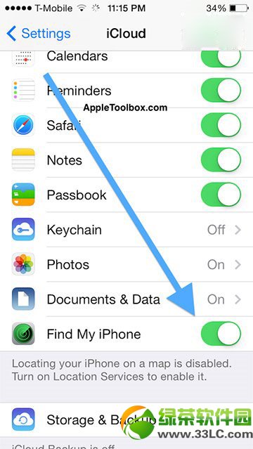 iphone5s丢了怎么找回？iphone5s丢失定位找回方法1