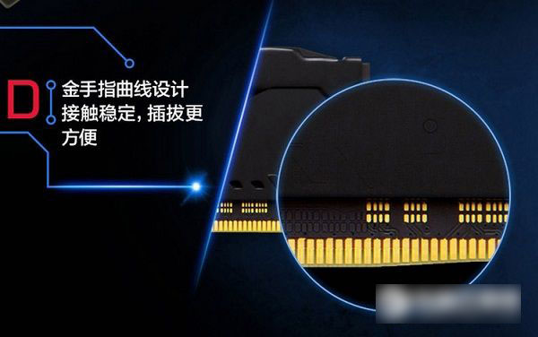 DDR4和DDR3能一起用吗 能通用吗？