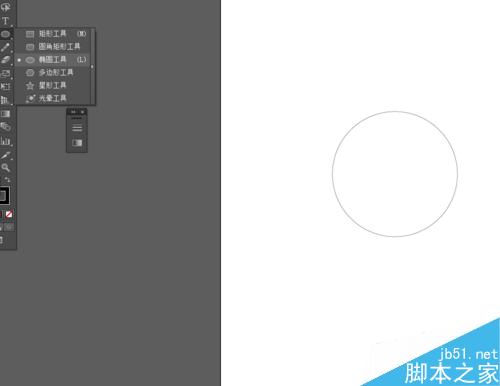 ai绘制圆形的锯齿图标