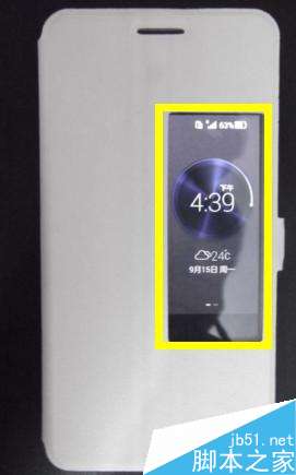 华为皮套模式，手套模式，防触摸模式，悬浮按钮