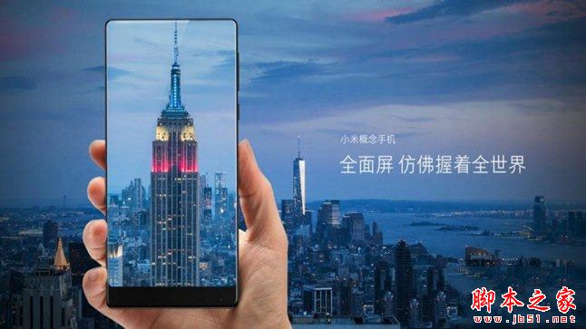 ZUK Edge和小米MIX哪个好?联想ZUK Edge与小米MIX详细区别对比评测