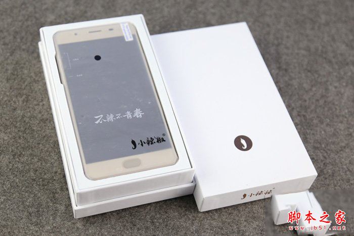 小辣椒S35值得买吗?小辣椒S35手机详细评测图解