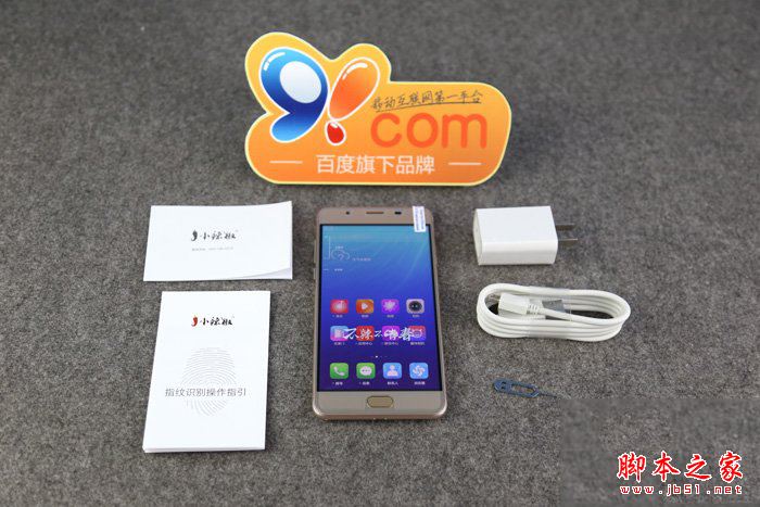 小辣椒S35值得买吗?小辣椒S35手机详细评测图解