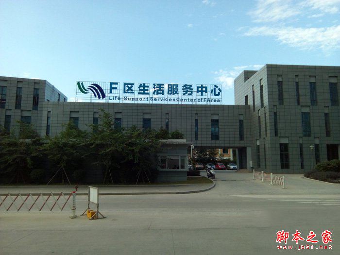 小辣椒S35值得买吗?小辣椒S35手机详细评测图解
