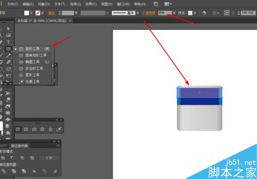 Ai绘制录音机的图标