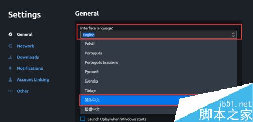 Uplay怎么设置中文?Uplay育碧简体中文设置教程