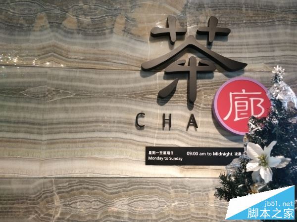金立m2017值得买吗?金立M2017旗舰手机详细评测图解